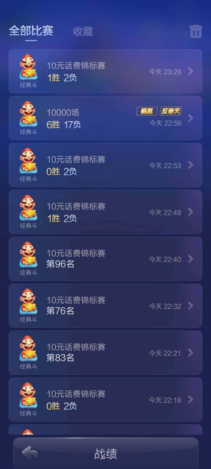 100万JJ等于多少钱人民币