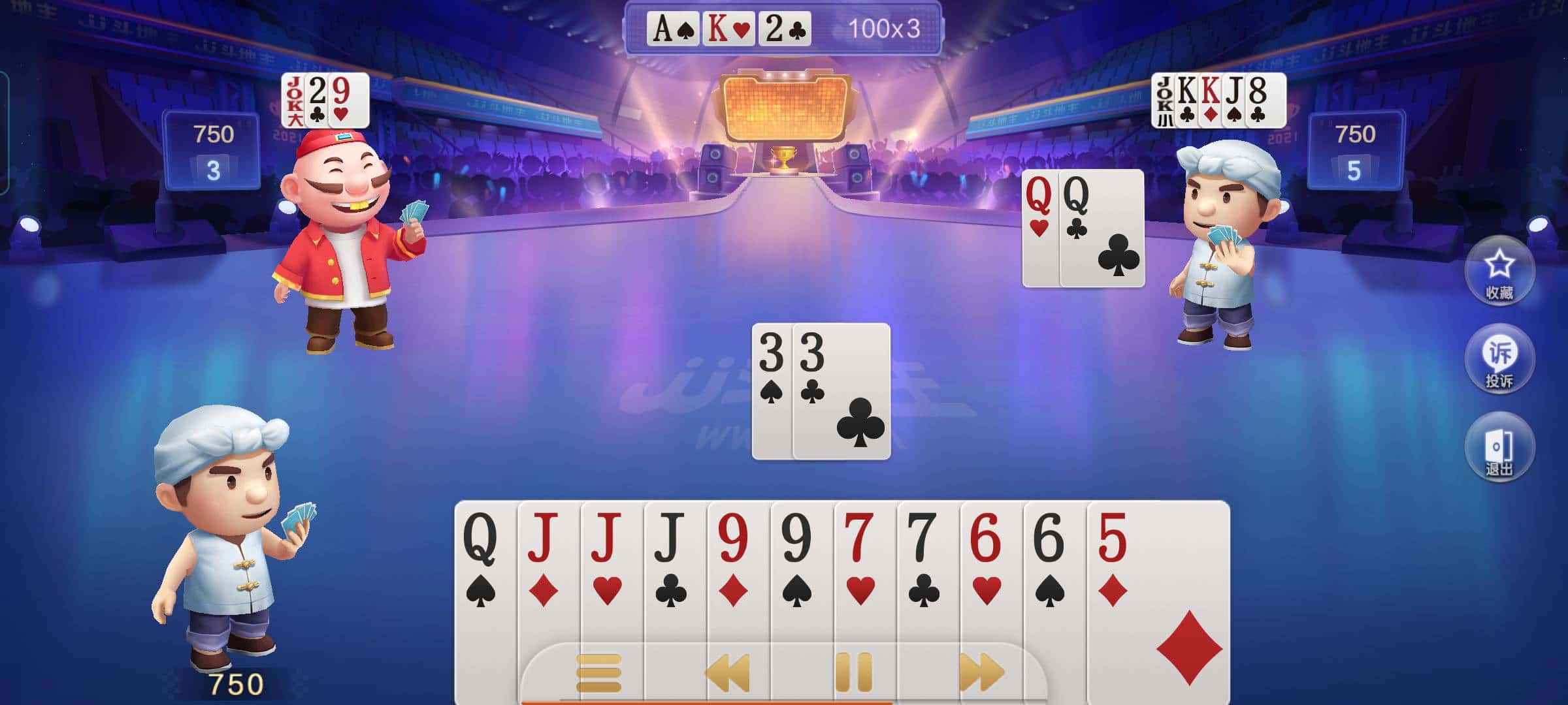 JJ金币回收专业诚信网