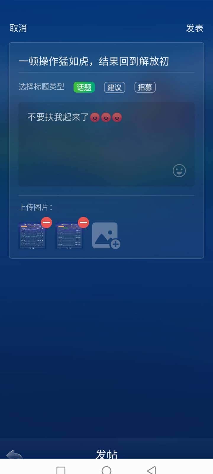 JJ租号商人联系方式