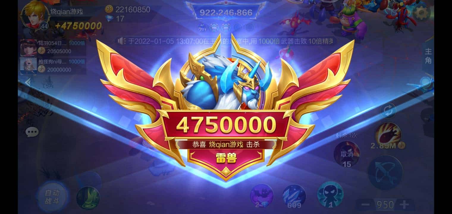 JJ斗地主兑换商城入口