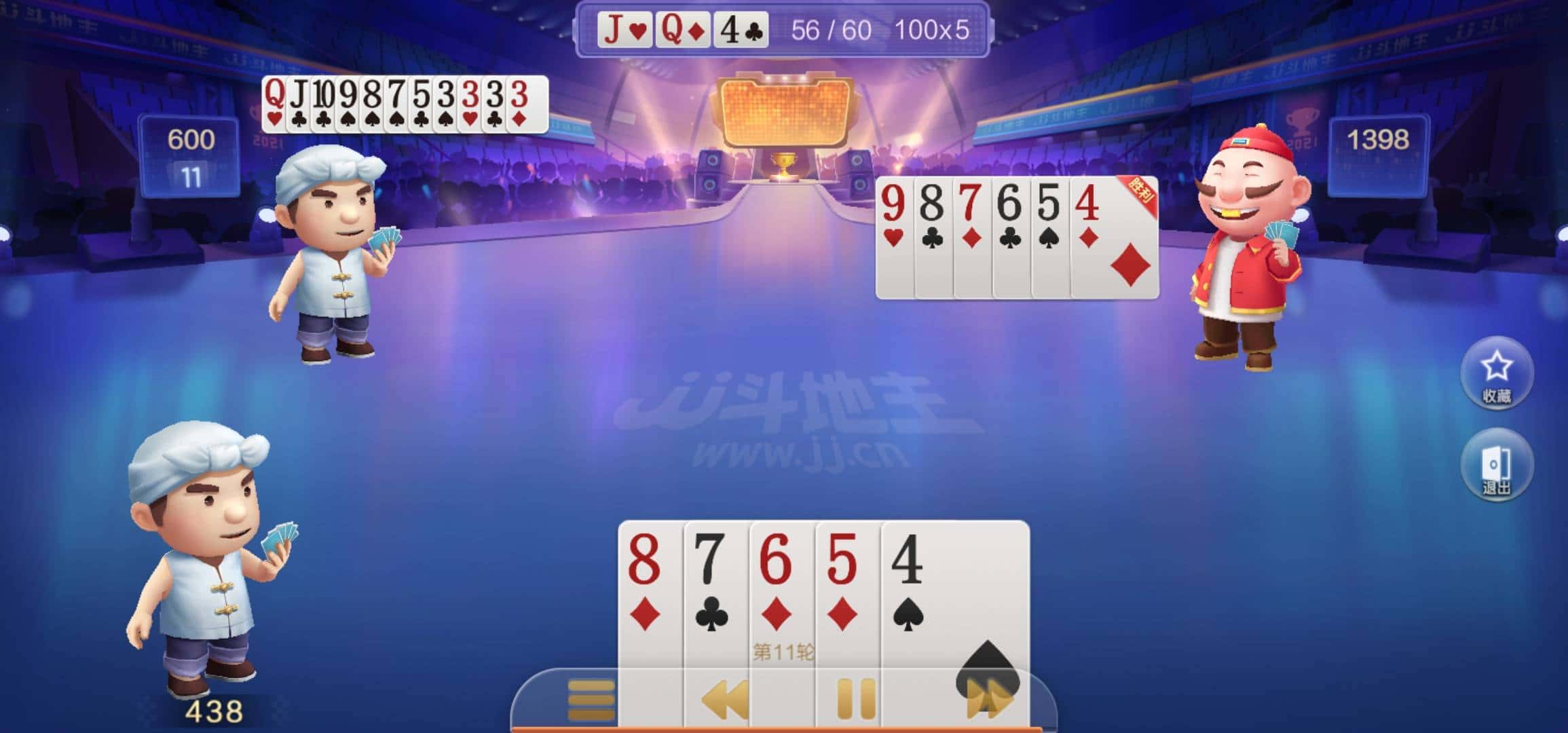 JJ斗地主怎么储存金币