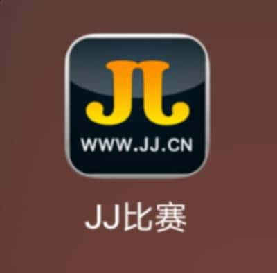 JJ斗地主赚钱是真的吗