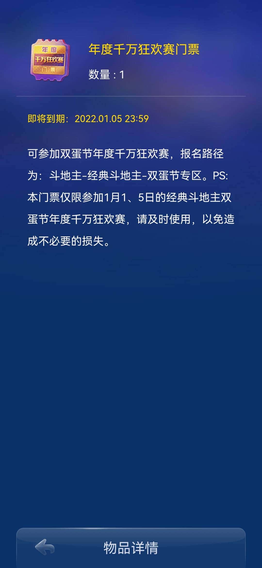 JJ捕鱼租号诚信商家