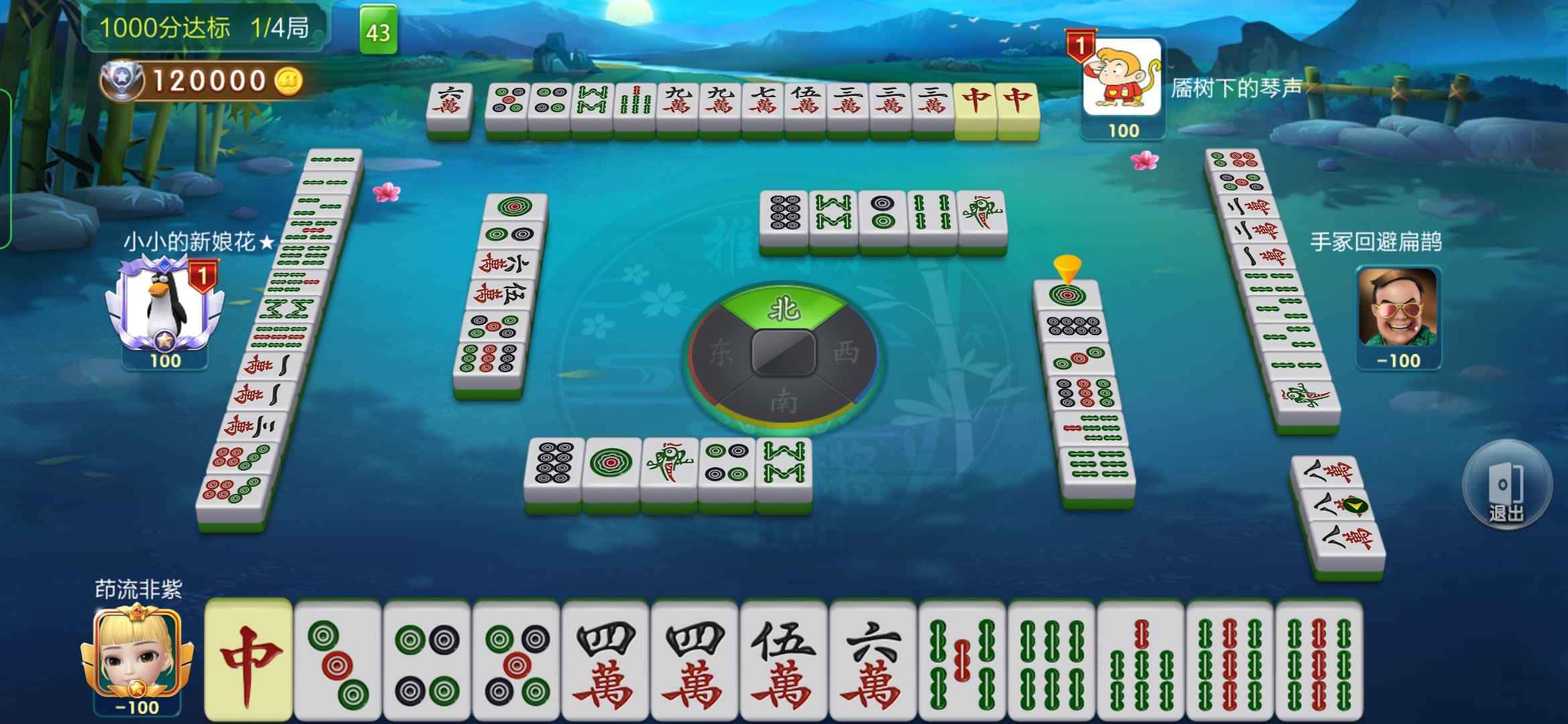 JJ金币现在能交易吗