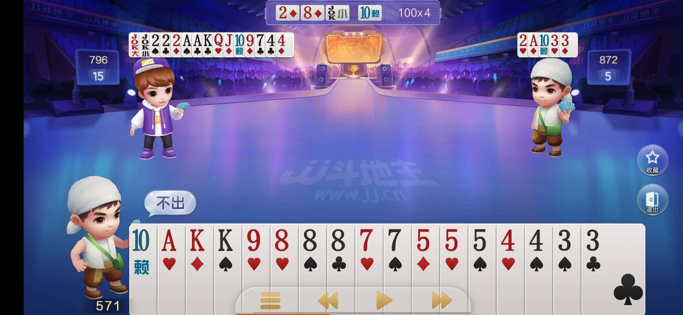 JJ斗地主百万助力在哪参与