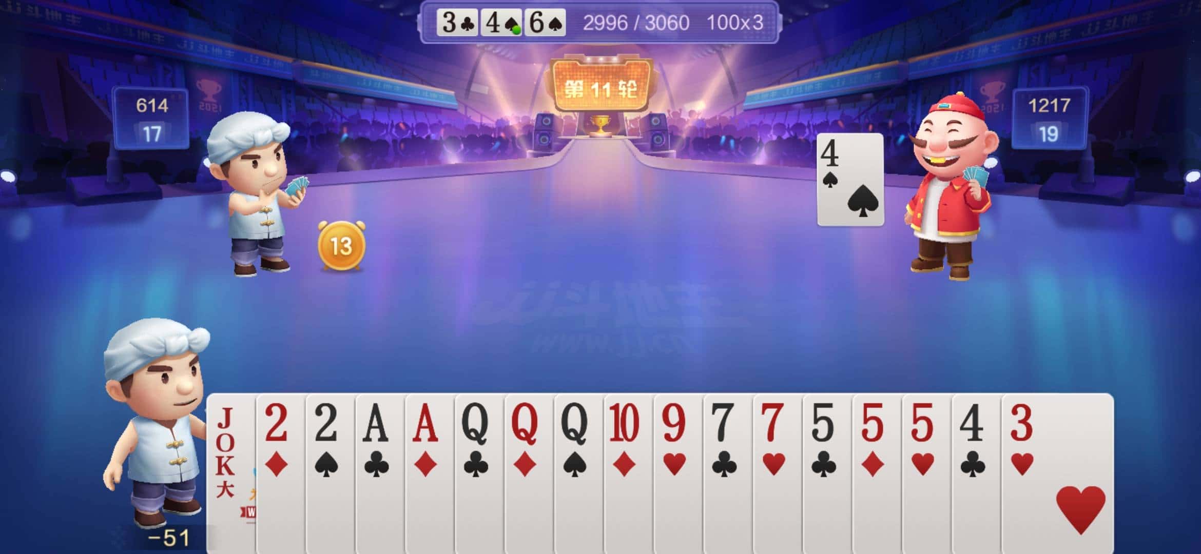 JJ二人斗地主怎么刷分