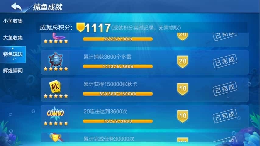 JJ打牌号出租商人