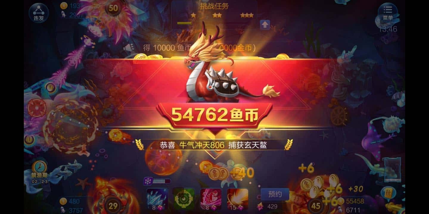 JJ官网人工客服