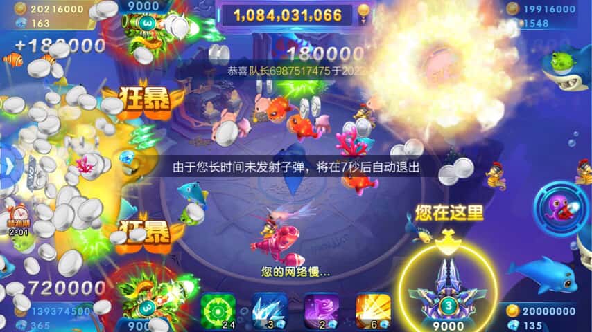 JJ麻将规则和玩法介绍