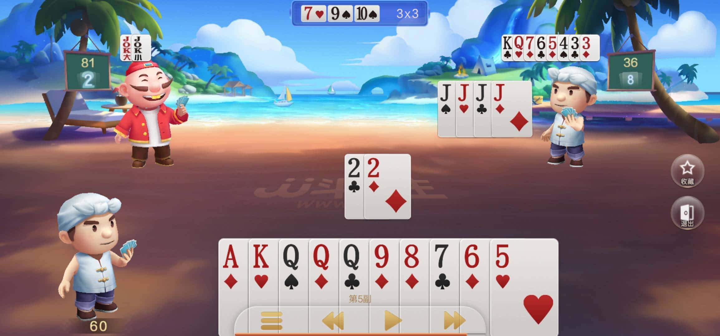 JJ斗地主百万赛入口在哪