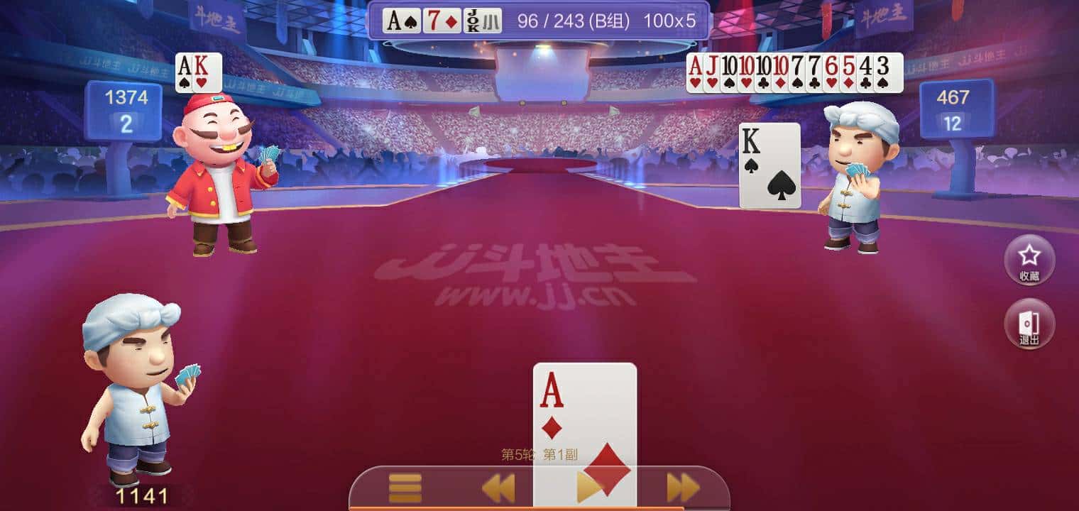 JJ租号捕鱼全新攻略