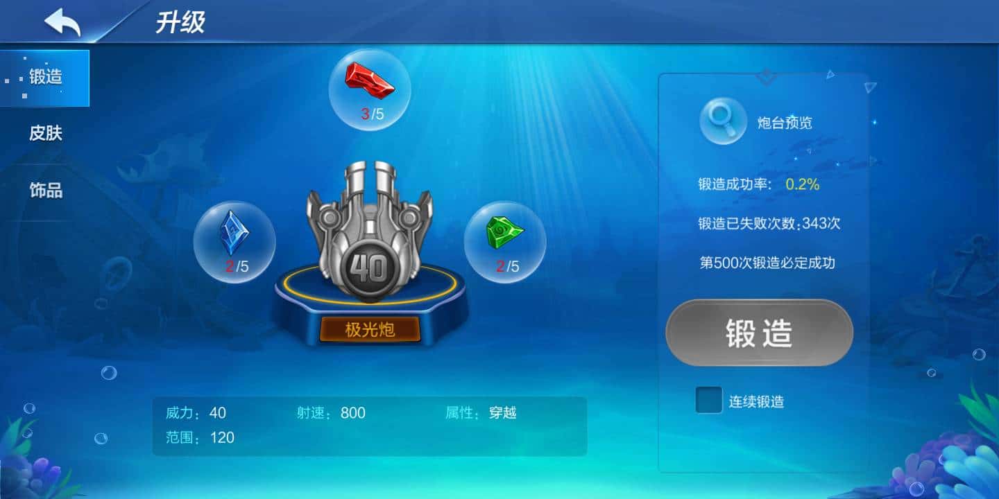 JJ斗地主租号客服