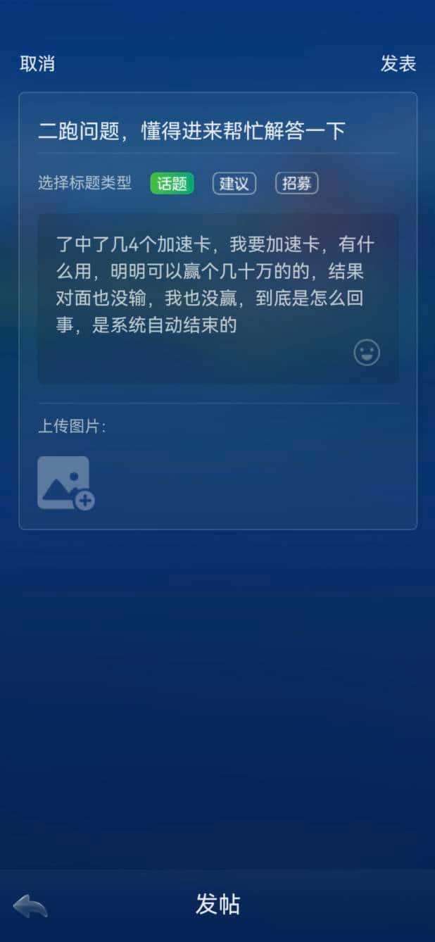 JJ麻将租号商人微信