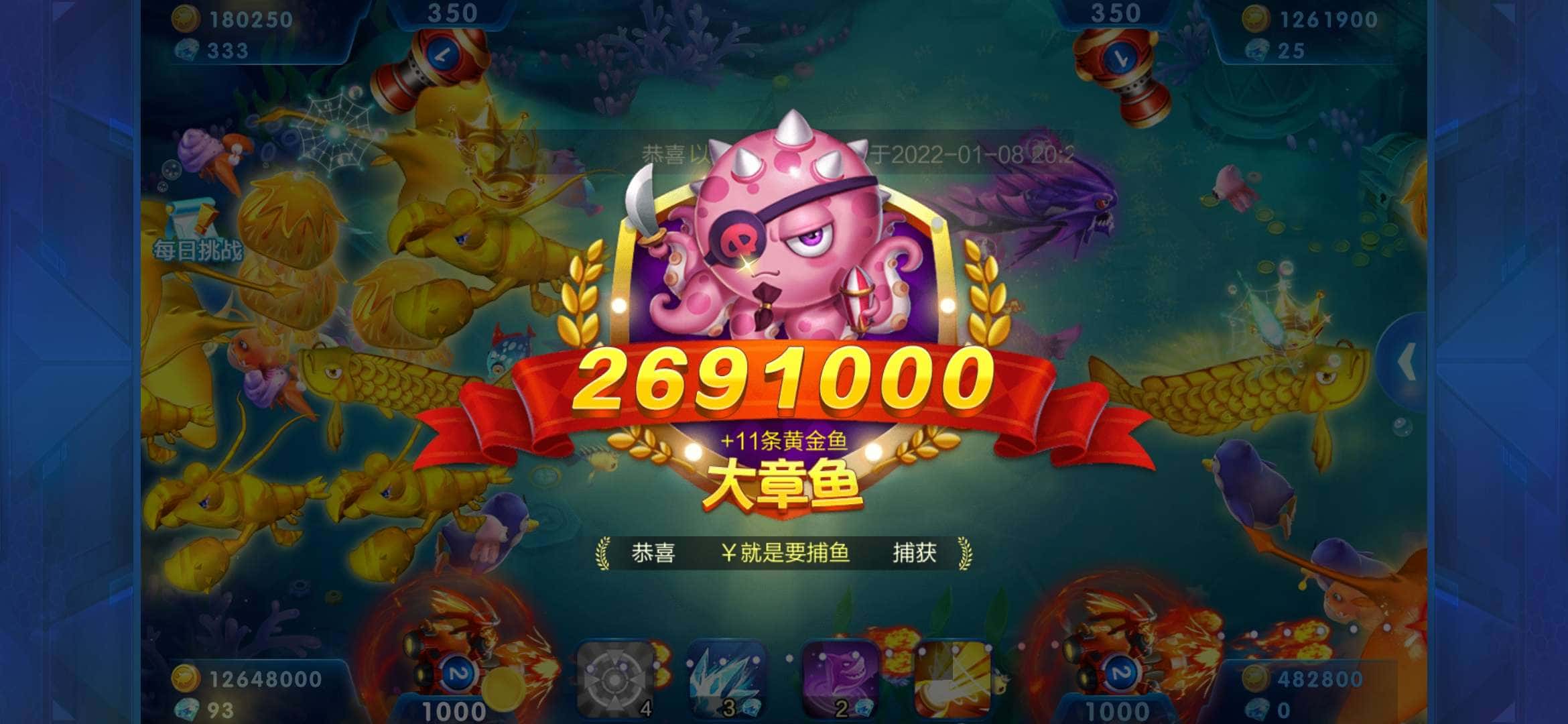 JJ比赛租号找谁