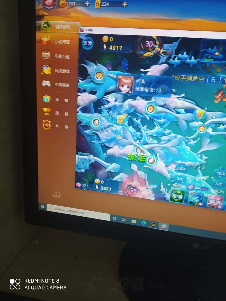 JJ游戏吧登录入口