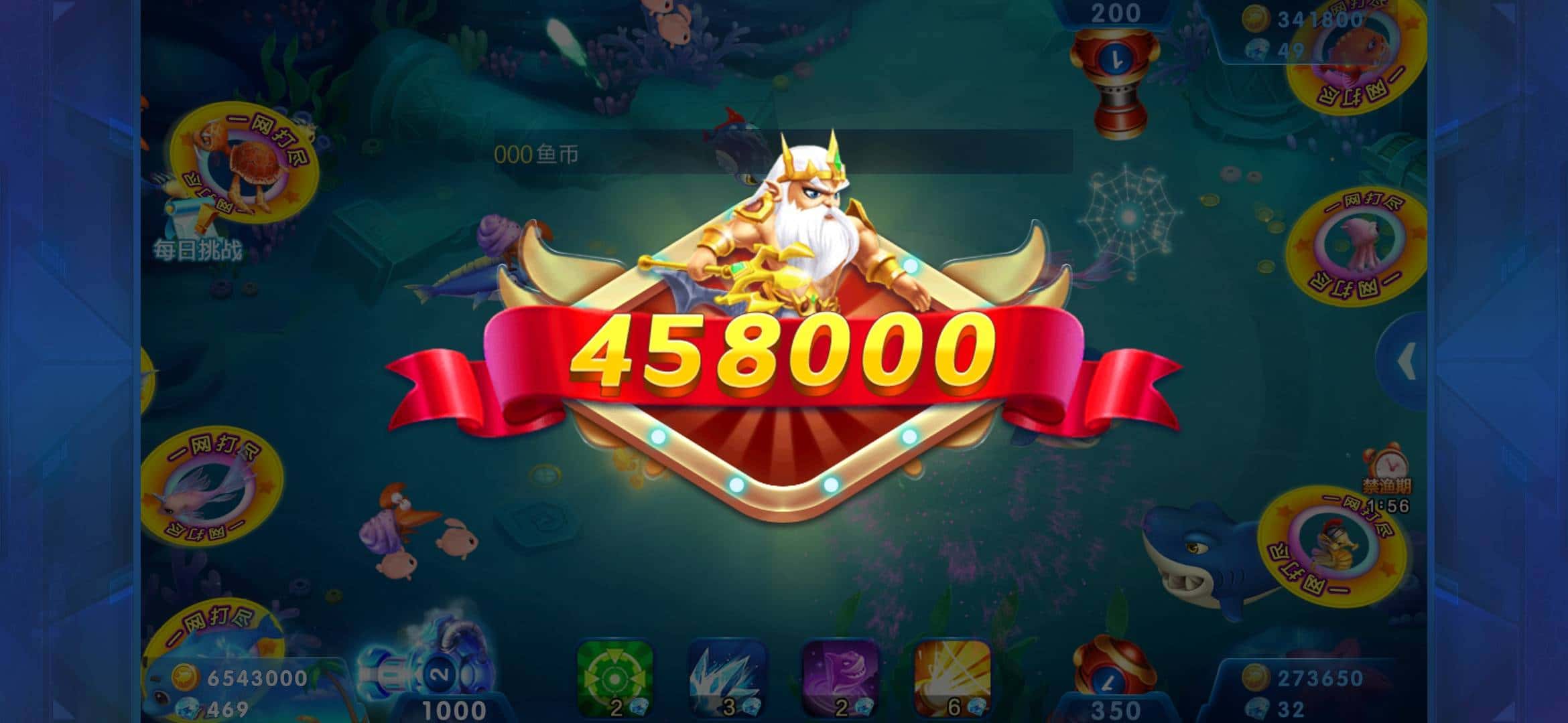 JJ金币商人太赚钱了