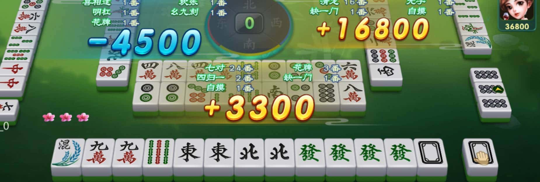 JJ斗地主怎么添加捕鱼