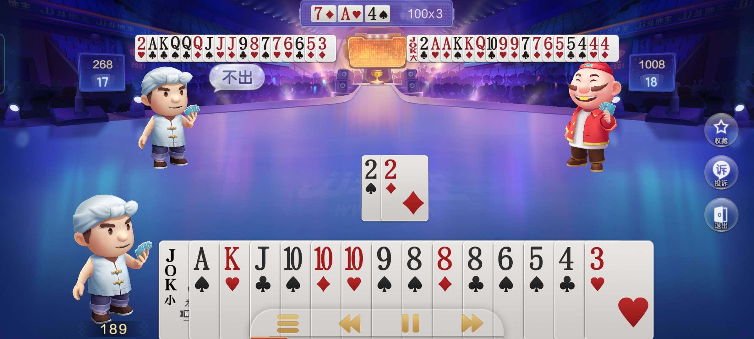 JJ斗地主捕鱼租号金商微信