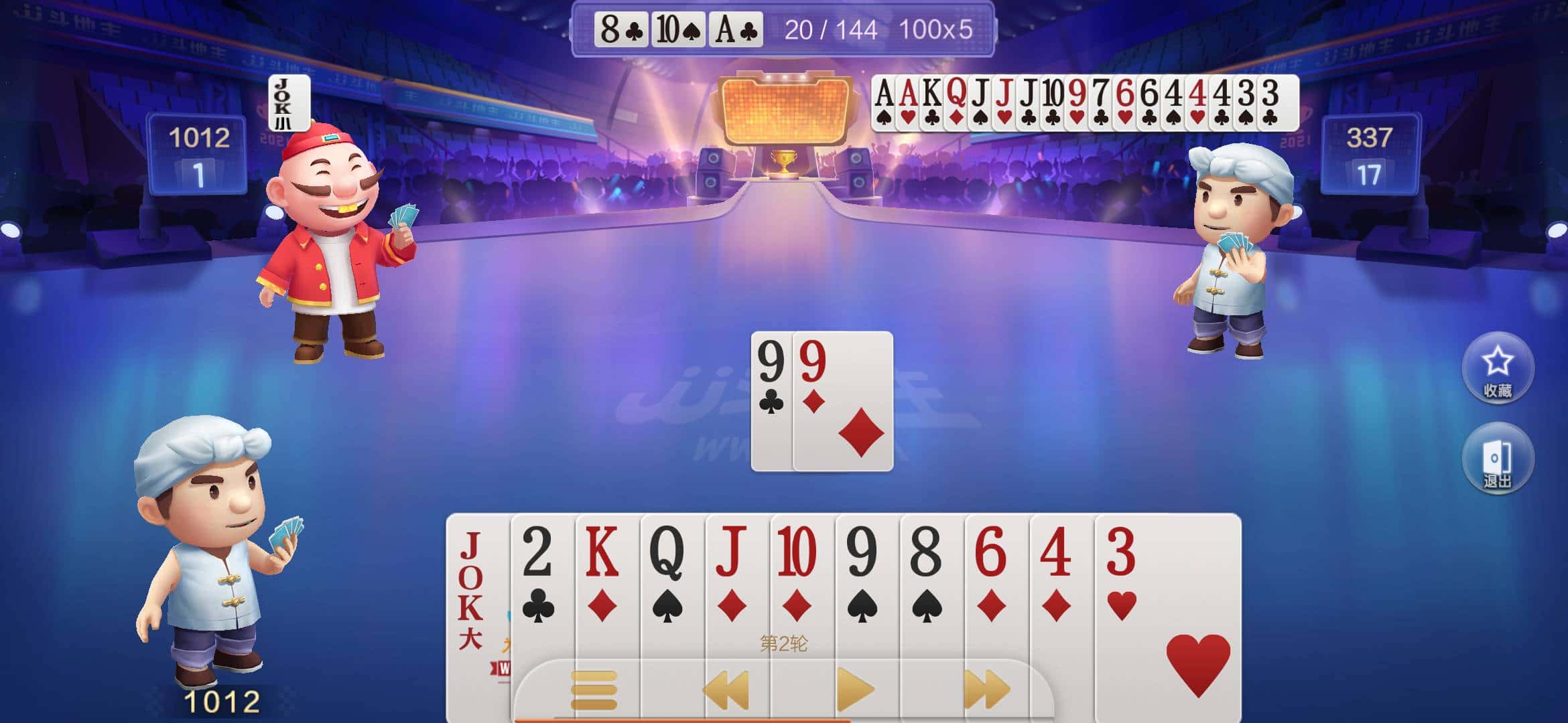 JJ斗地主金豆可以换什么