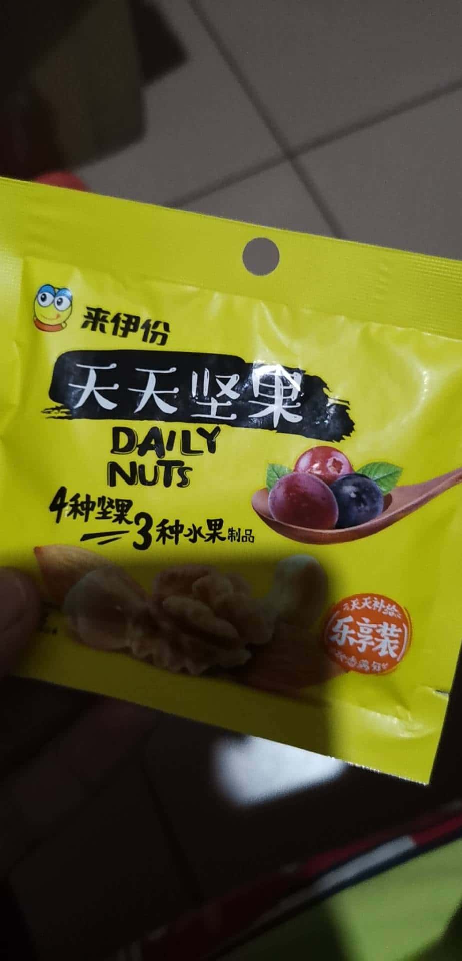 JJ租号捕鱼全新攻略