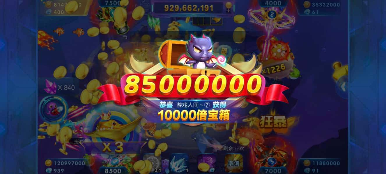 JJ比赛怎么做金商