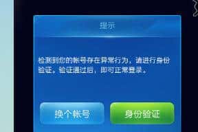 JJ客服人工联系方式