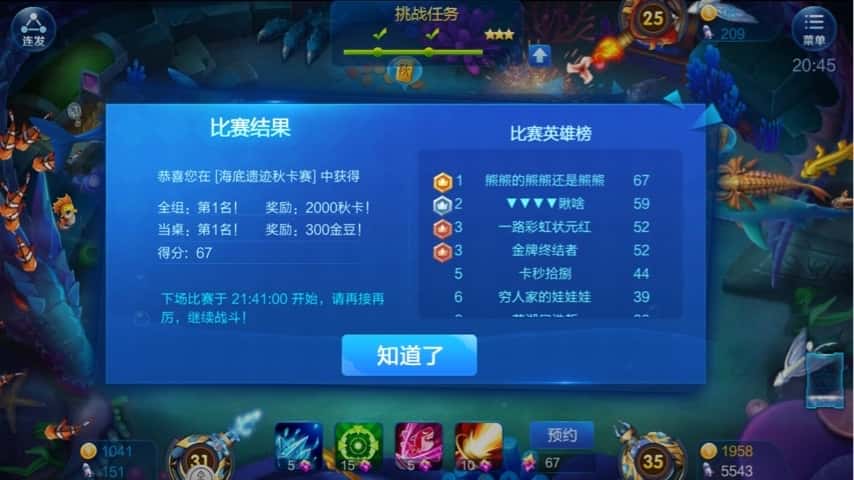 JJ斗地主金豆在哪里购买