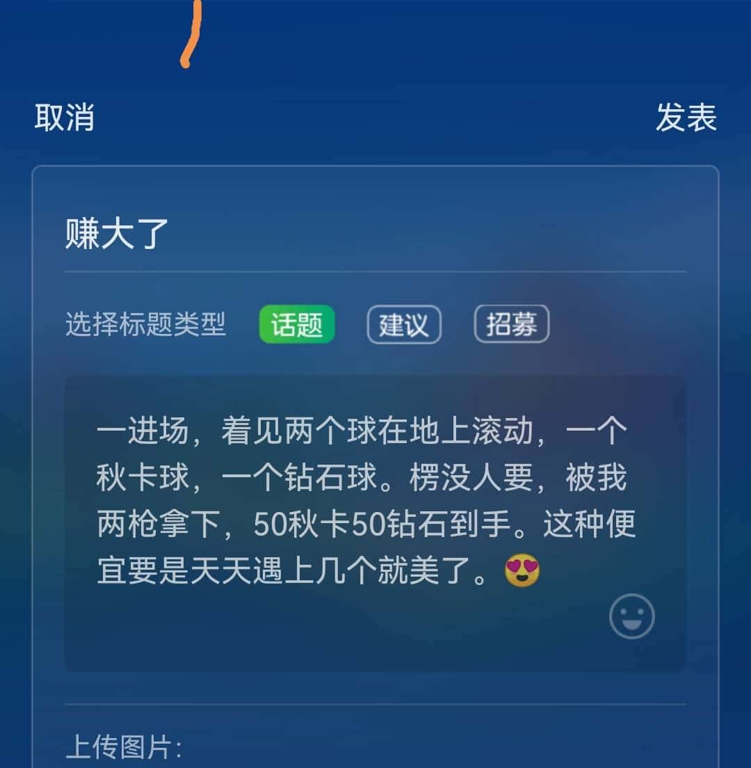 JJ斗地主租号微信金商