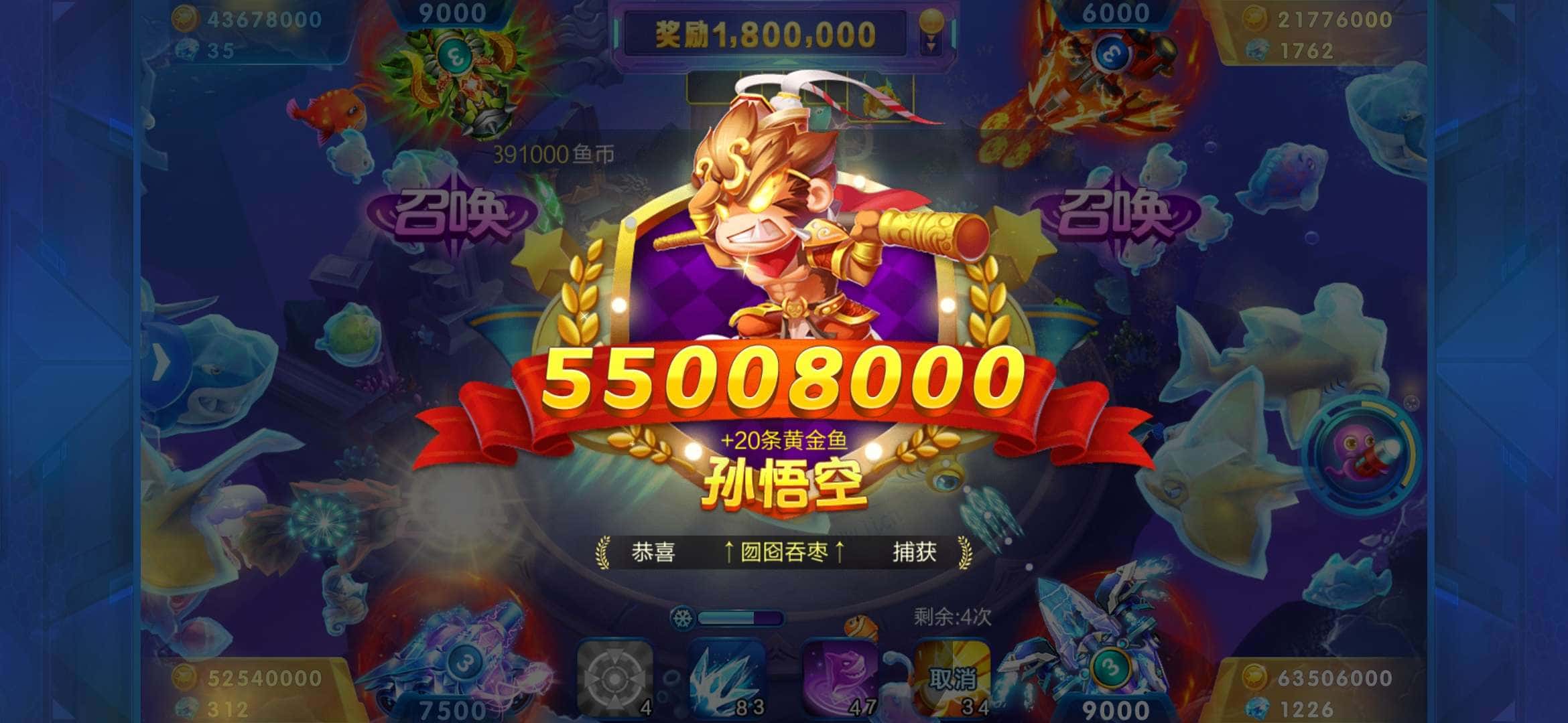 JJ斗地主金币变现最简单方