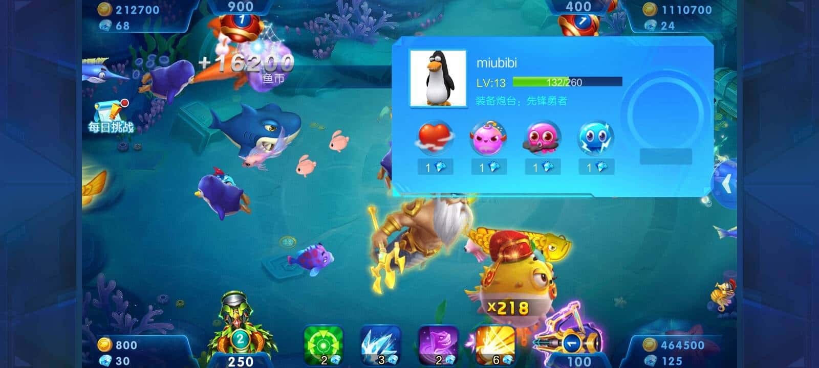 JJ金币回收金商