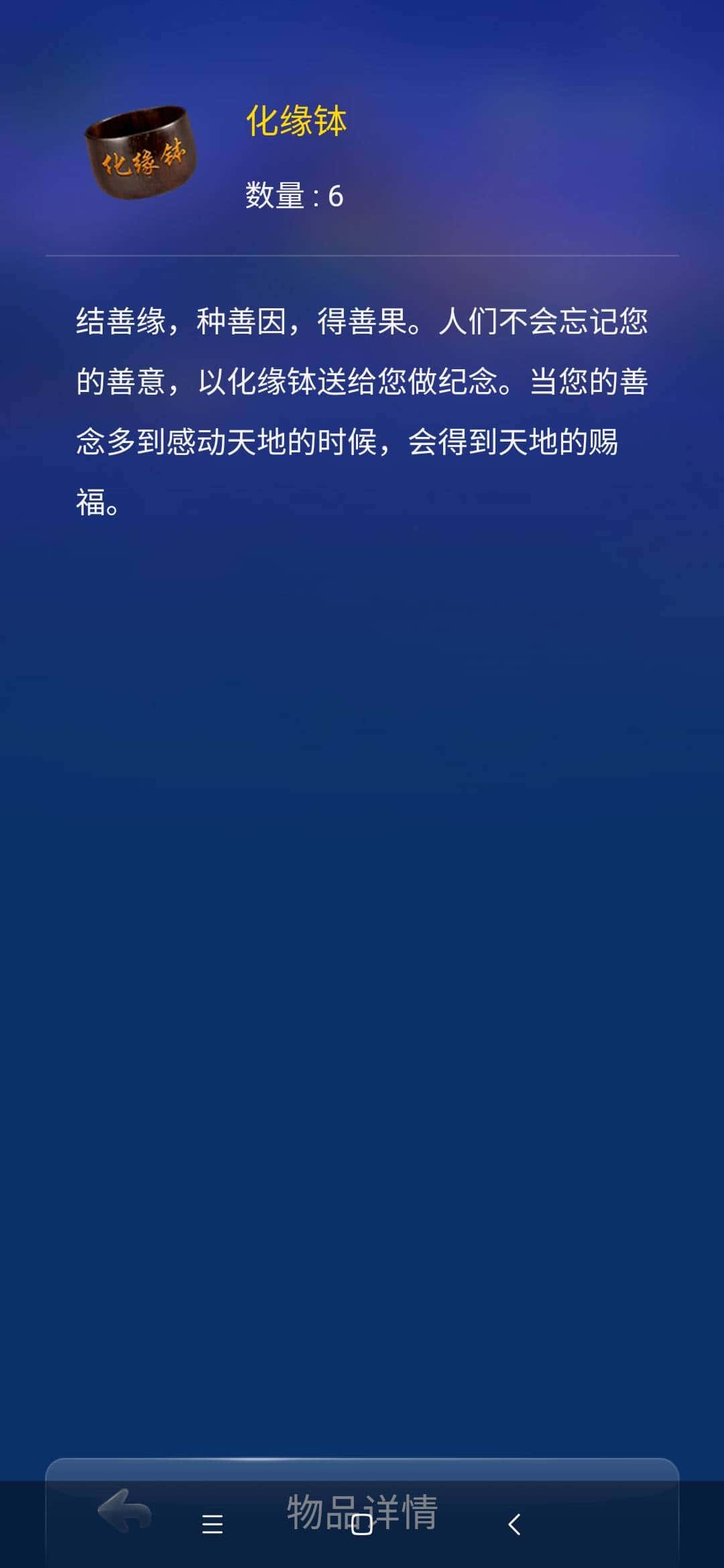 美团JJ斗地主兑换码