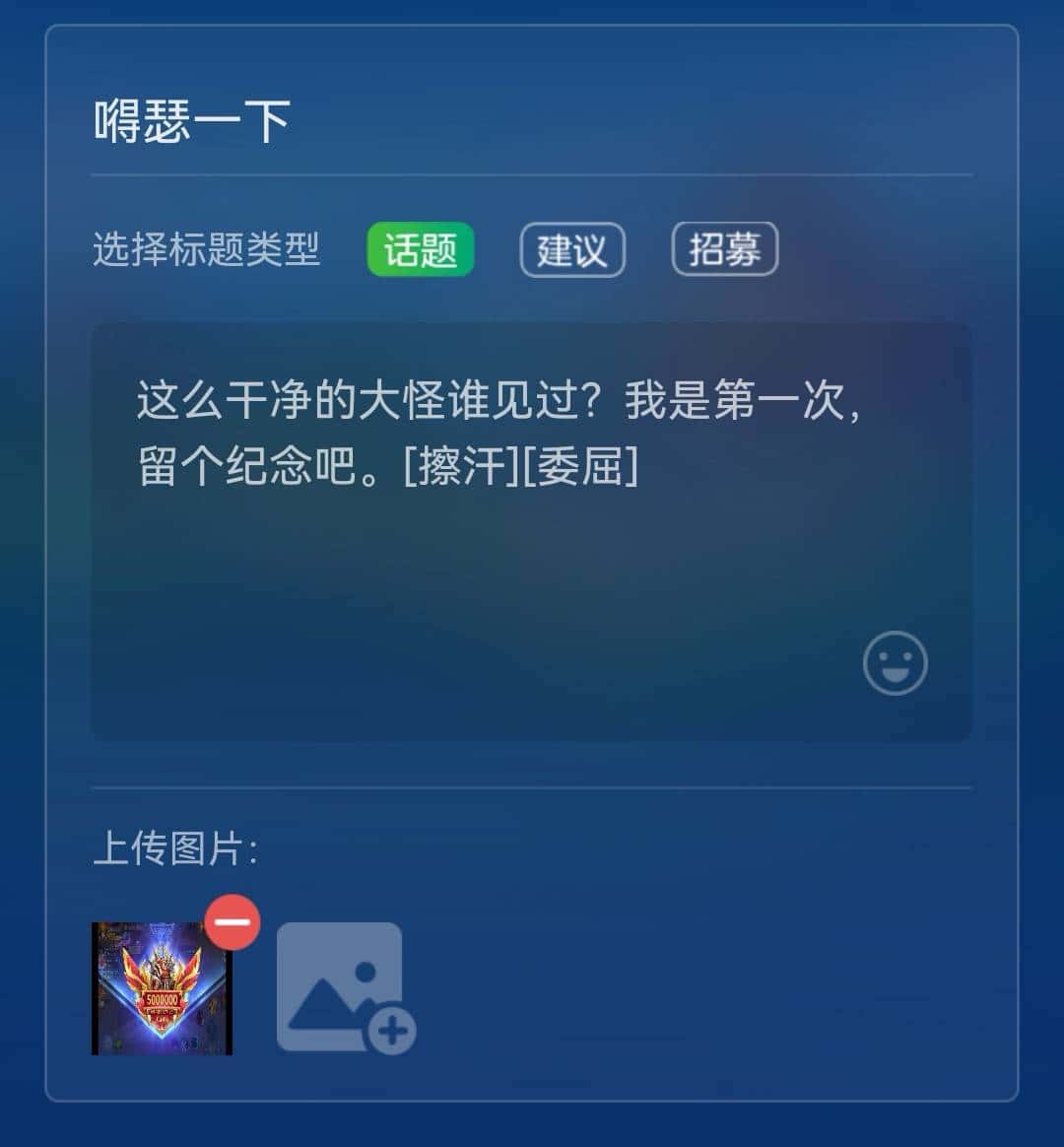 40万JJ金币是多少钱