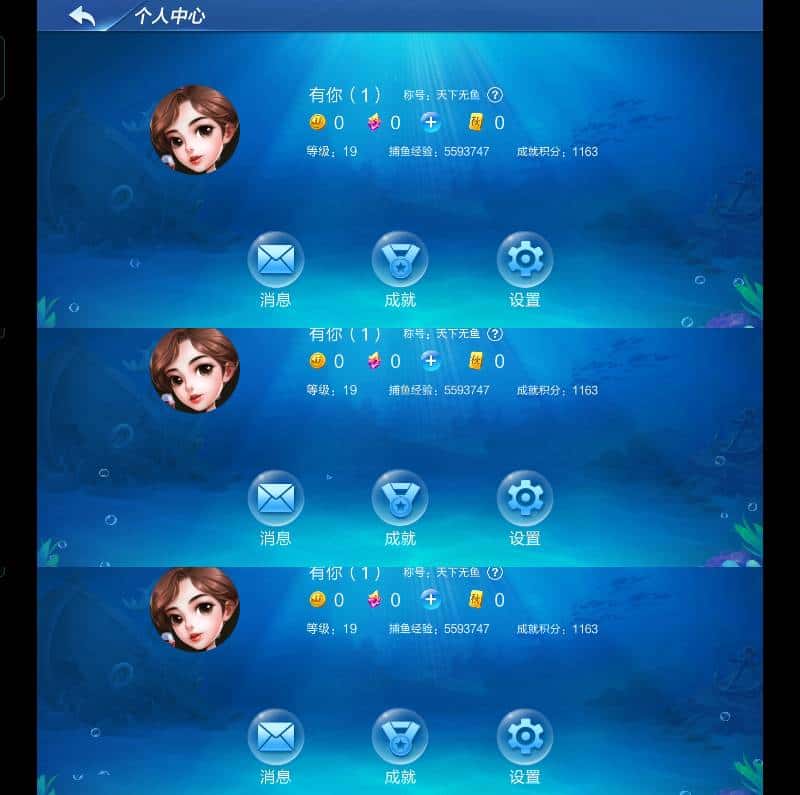 JJ比赛登录入口