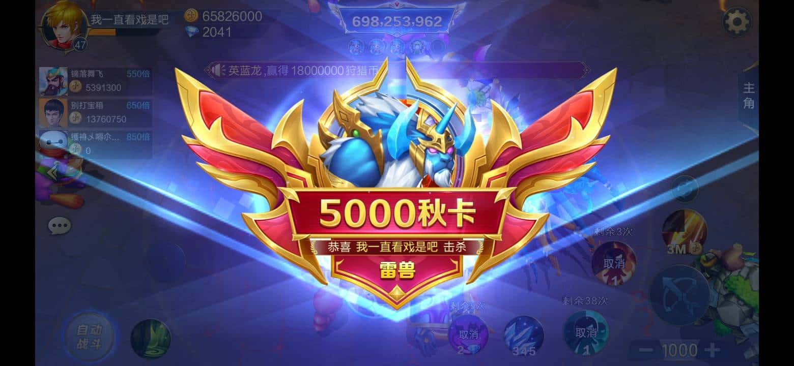 后悔一直后悔：今天真高兴