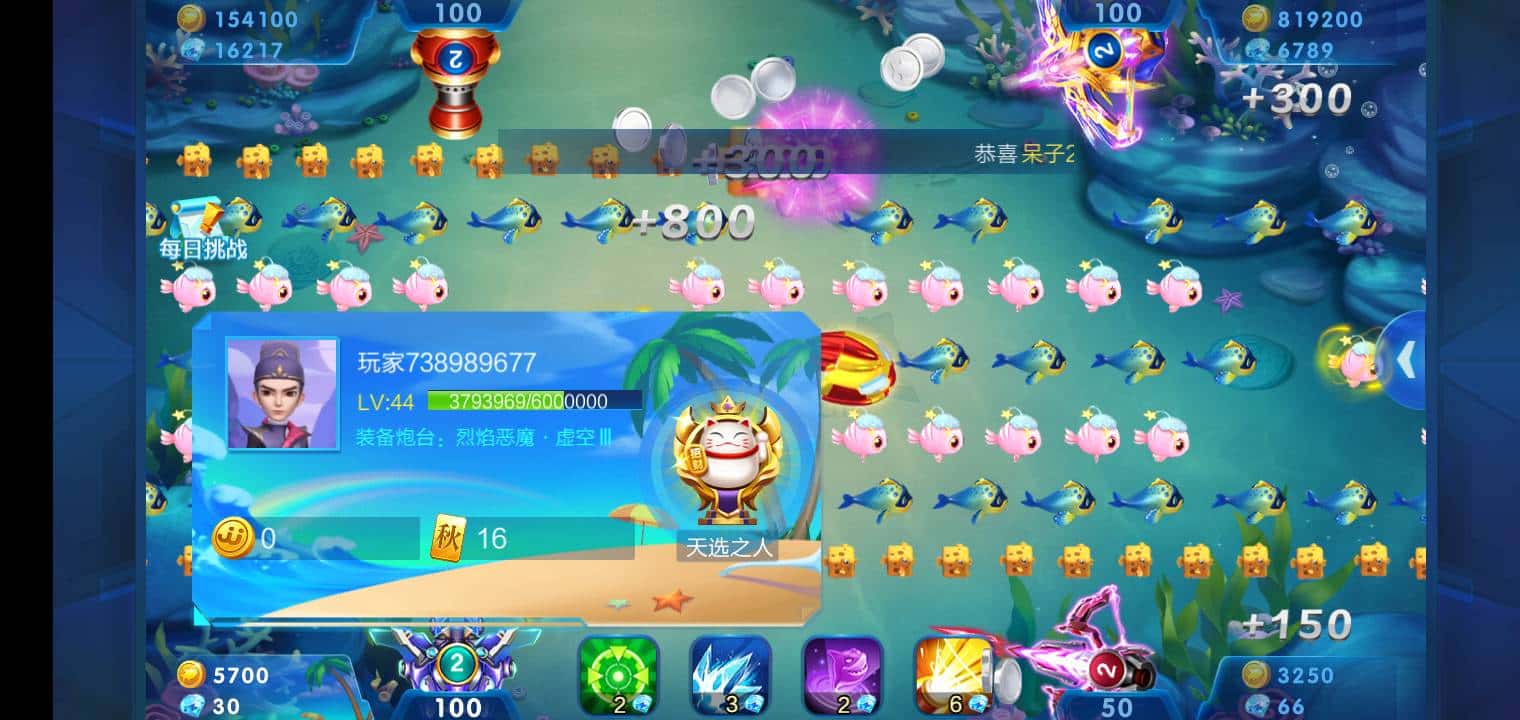 JJ金币哪里有回收的