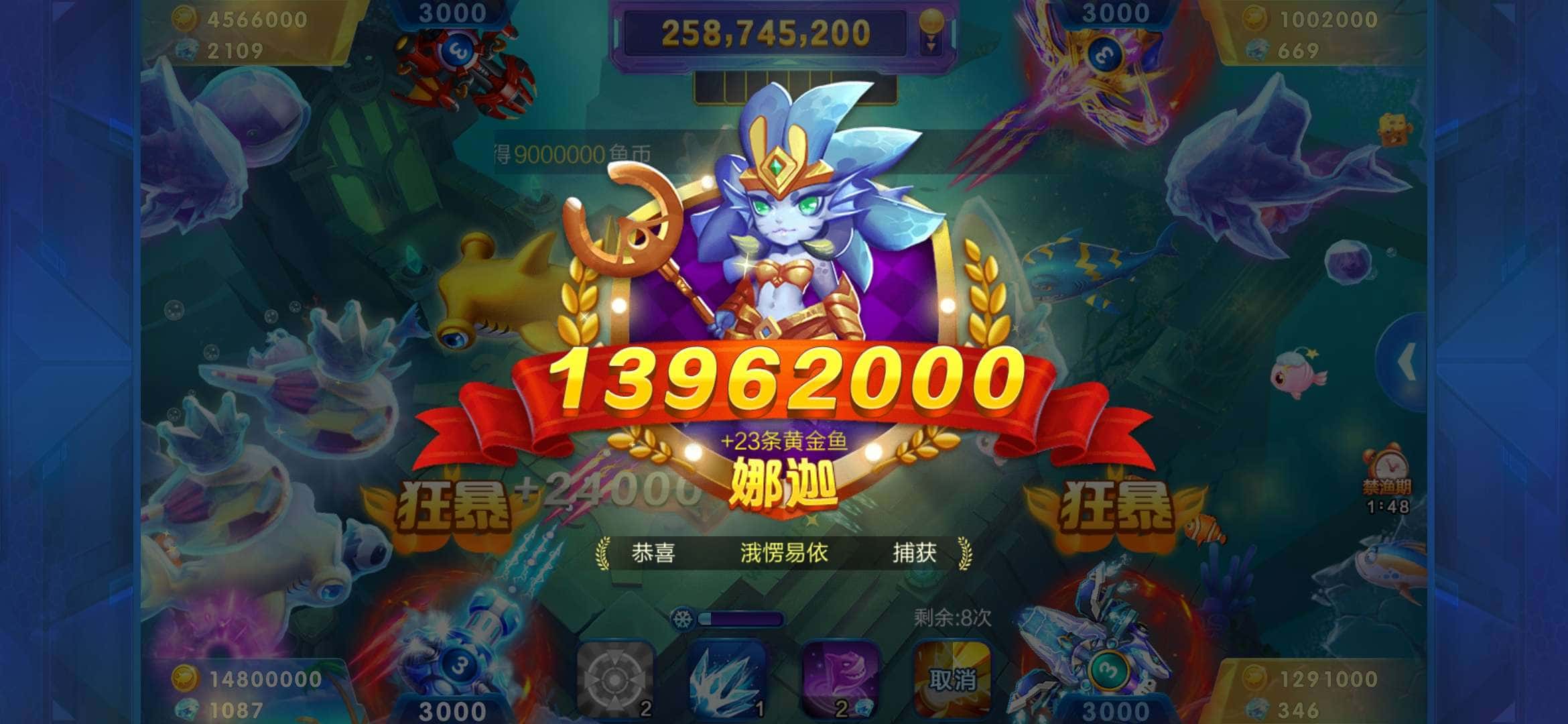 谁可以解封JJ比赛账号