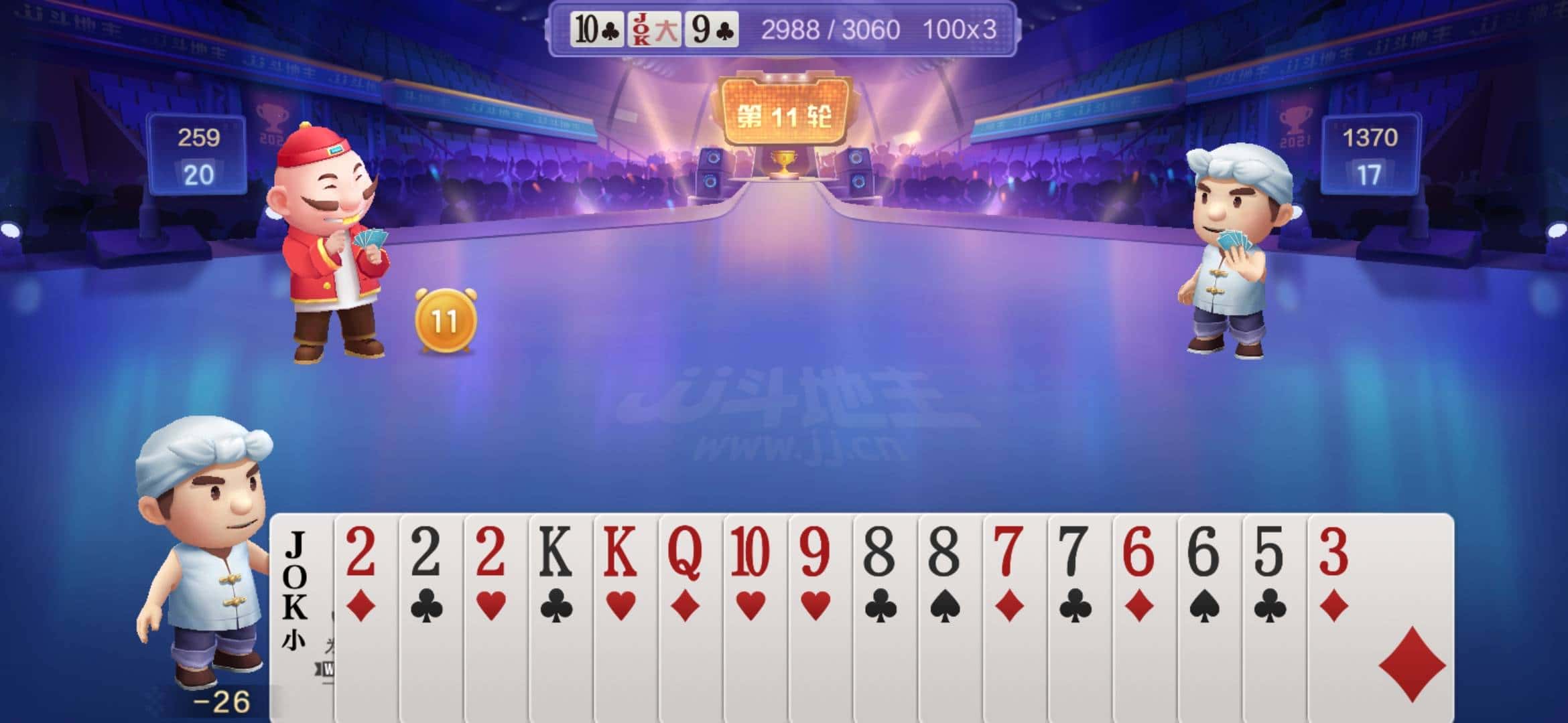 JJ金商官网登录入口