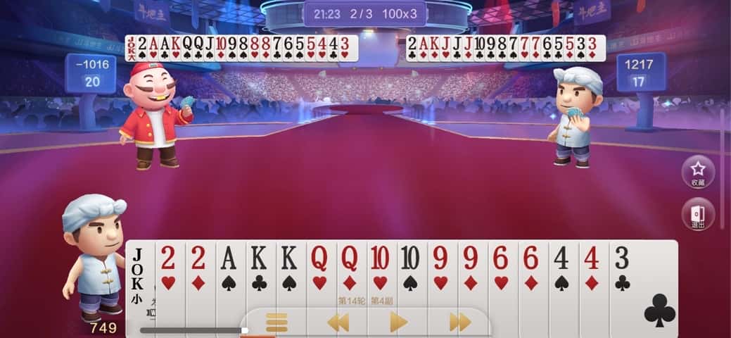 JJ千炮捕鱼租号