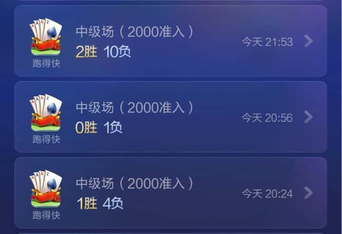 如何注销JJ比赛账号