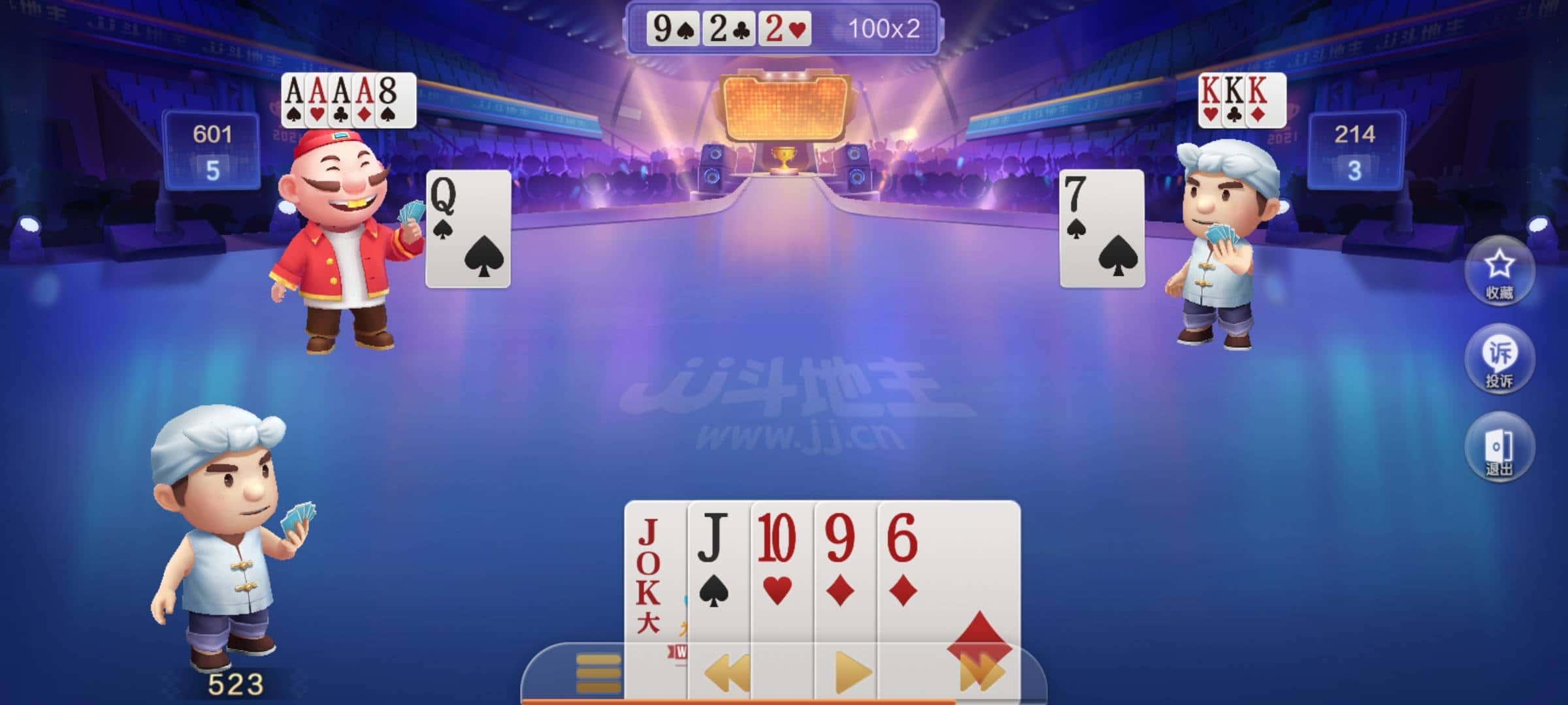 JJ千炮捕鱼卖号