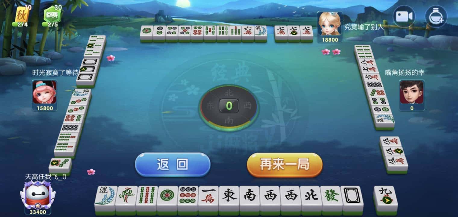 JJ捕鱼3小时怎么停了