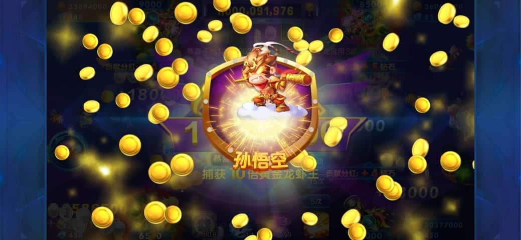 JJ比赛礼包码兑换