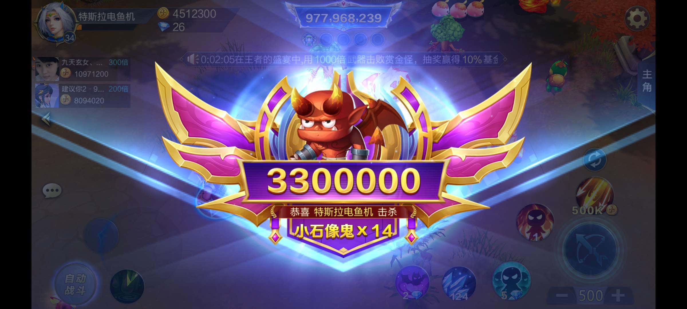 JJ金币交易官网