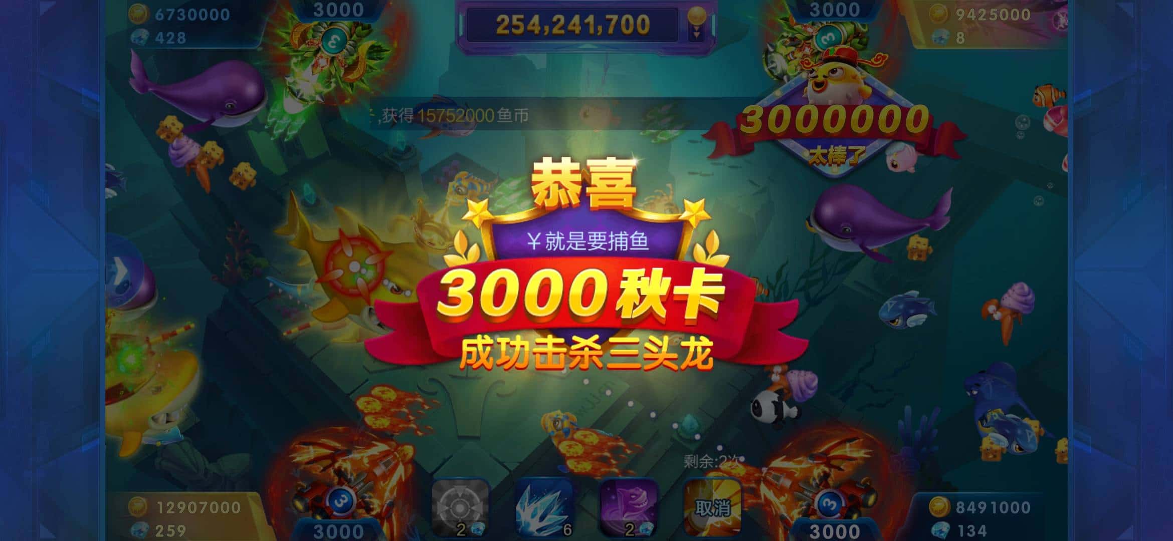 JJ斗地主兑换码