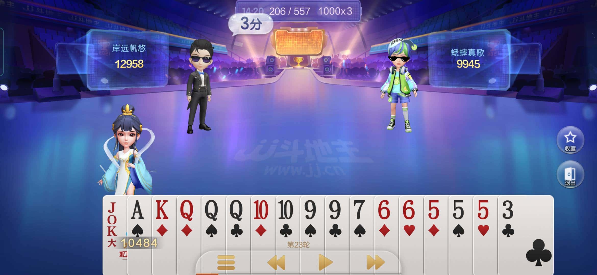 JJ千炮捕鱼账号出租