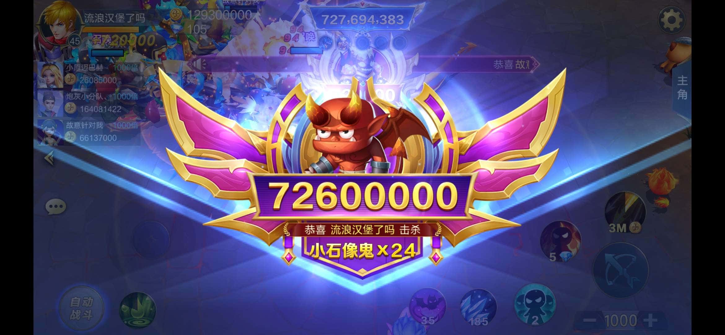 求JJ账号在哪个平台出售