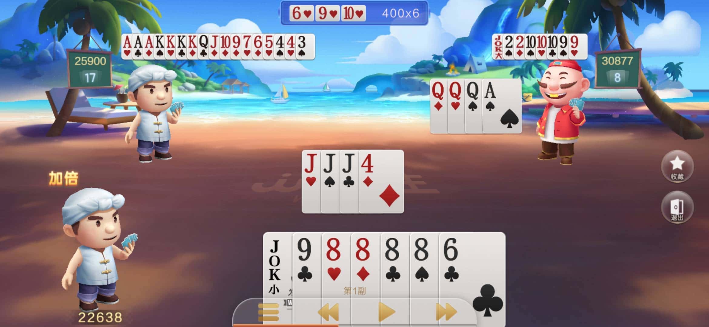 怎么刷JJ斗地主里面的币