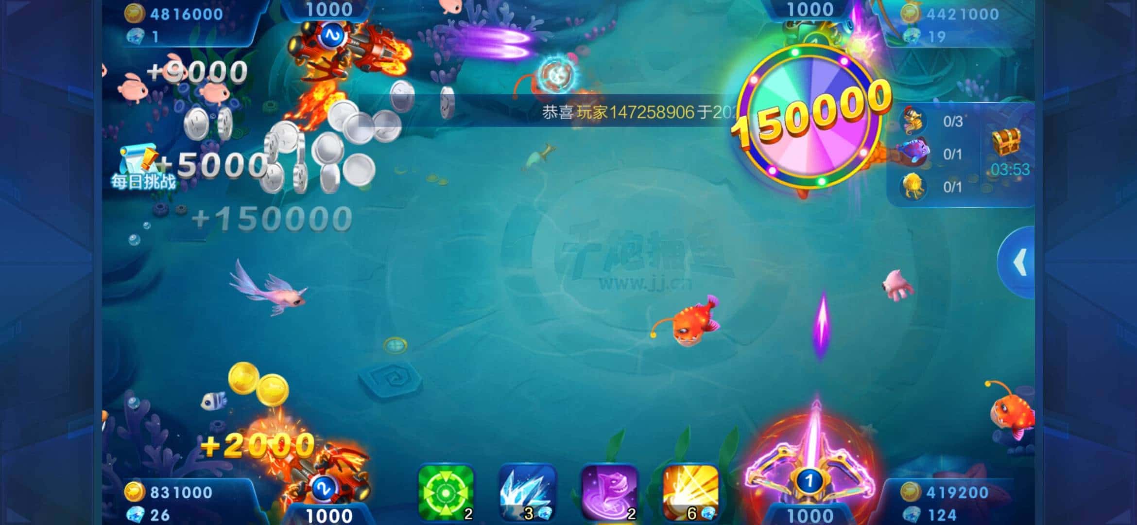 JJ竞技世界账号注册