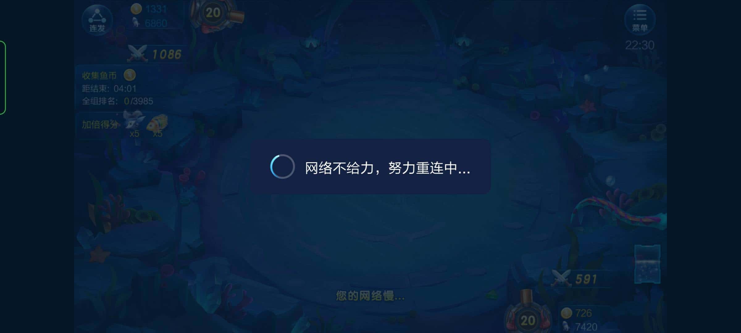 JJ斗二地主金豆有什么用