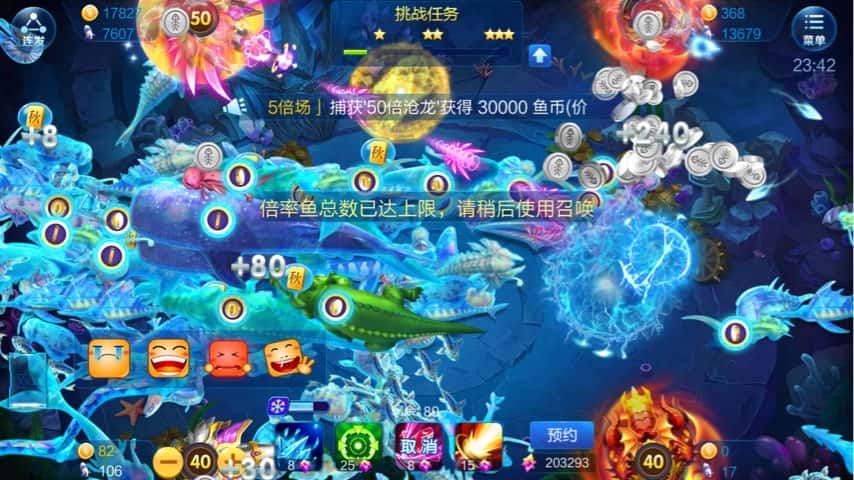 JJ金币回收入口